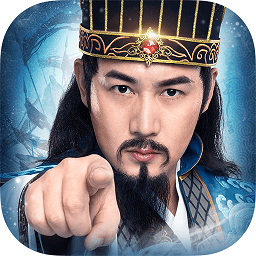 铁杆三国官方版 铁杆三国官方版