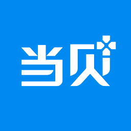 当贝家tv投屏app 当贝家tv投屏app