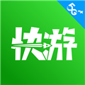 咪咕快游 咪咕快游