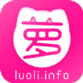 萝莉社2023最新版下载 萝莉社2023最新版下载