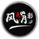 风灵月影修改器 风灵月影修改器