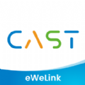 易微联CAST 易微联CAST
