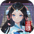 名将集 名将集