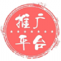 城市推广吧 城市推广吧