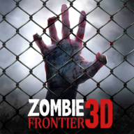 僵尸前线3D手机版 僵尸前线3D手机版