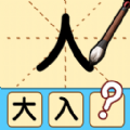 文字凡尔赛游戏 文字凡尔赛游戏
