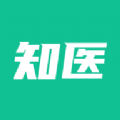 知医小绿本 知医小绿本