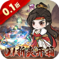 剑寻千山官方版 剑寻千山官方版