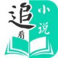 棒棒追看 棒棒追看