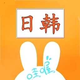 哇哦影视 哇哦影视