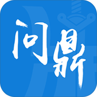 问鼎小说 问鼎小说
