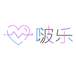 啵乐壁纸 啵乐壁纸