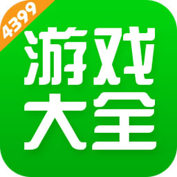 43399游戏盒安装app 43399游戏盒安装app