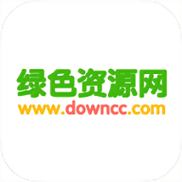 绿色资源网手机版 绿色资源网手机版