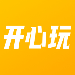 23开心玩游戏盒子 23开心玩游戏盒子