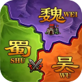 攻城三国志 攻城三国志