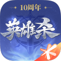 英雄杀手机版 英雄杀手机版