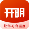开明致学 开明致学