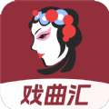 趣味戏曲汇 趣味戏曲汇