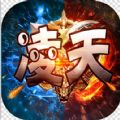 凌天资源站 凌天资源站