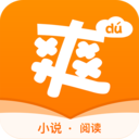 爽读免费小说 爽读免费小说