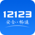 学法减分答题神器一扫就出 学法减分答题神器一扫就出