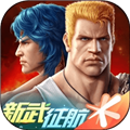 魂斗罗:归来 魂斗罗:归来