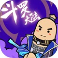 香肠派对比赛服2023最新版 香肠派对比赛服2023最新版