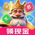 点点万贯红包版 点点万贯红包版