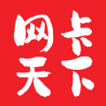 网卡天下 网卡天下