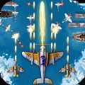 防空战争1945免广告版 防空战争1945免广告版