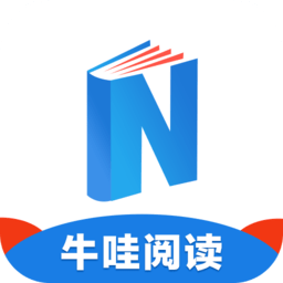 牛哇阅读 牛哇阅读