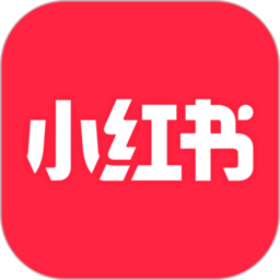 小红书国际版安卓 小红书国际版安卓
