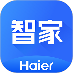 海尔智家官方版 海尔智家官方版