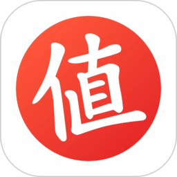 什么值得买平台官方版 什么值得买平台官方版