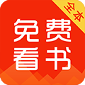 爱看书屋 爱看书屋