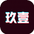 玖壹视频 玖壹视频