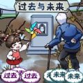就你眼神好游戏 就你眼神好游戏