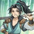 雪刀群侠传圆梦武林官方版 雪刀群侠传圆梦武林官方版