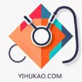 好医考 好医考