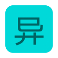 异人之上仙踪游戏 异人之上仙踪游戏