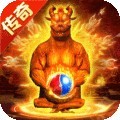 无极仙道官方版 无极仙道官方版