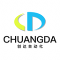 4G云喇叭系统 4G云喇叭系统