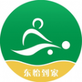 东怡到家 东怡到家
