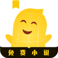 花生小说 花生小说