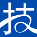 技号 技号