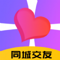 伴你同行交友平台 伴你同行交友平台