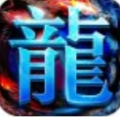 骷髅变态版传奇手游 骷髅变态版传奇手游