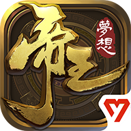 梦想帝王 梦想帝王