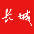 长城云视 长城云视